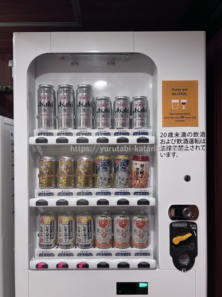 theb赤坂の自動販売機