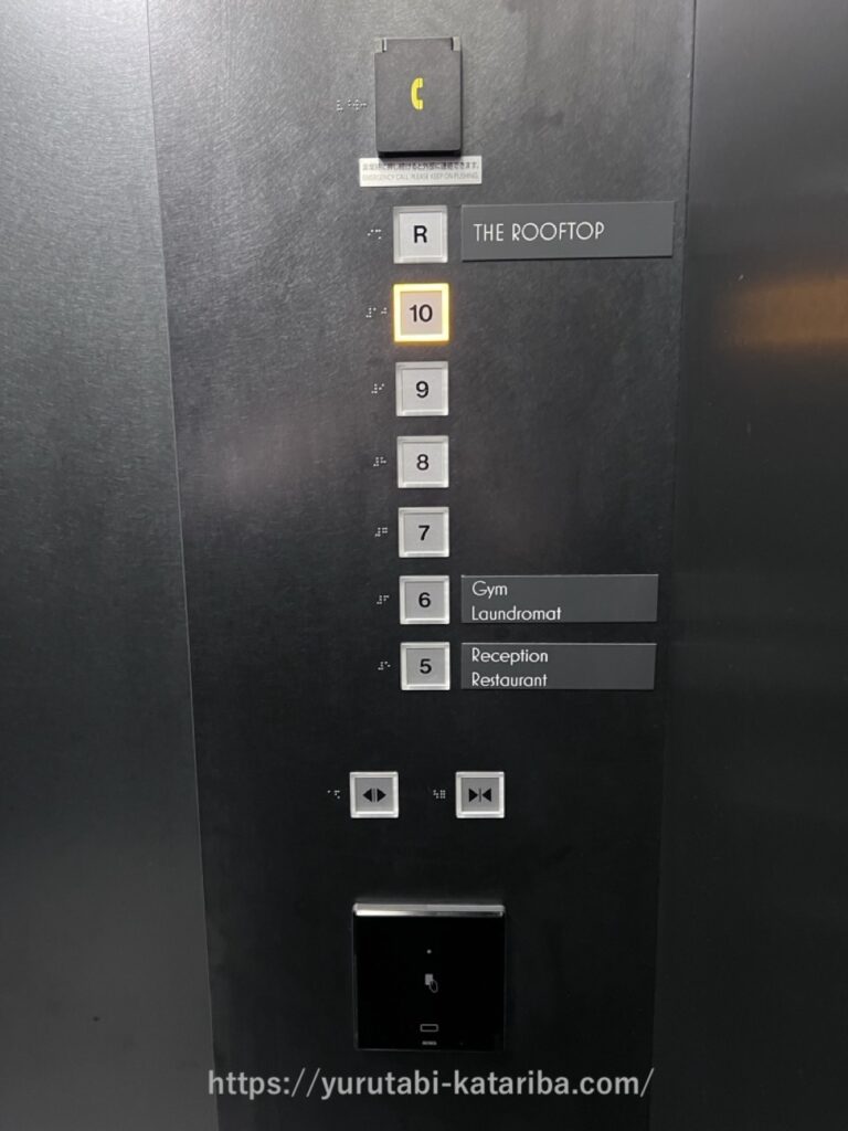 ホテルメトロポリタン羽田のエレベーター