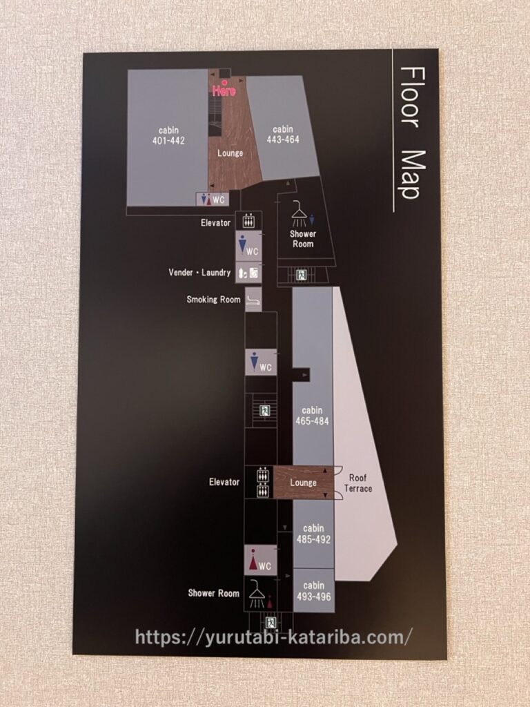 4階の見取り図です。キャビンルームはエスパル4階のワンフロアを使っています。