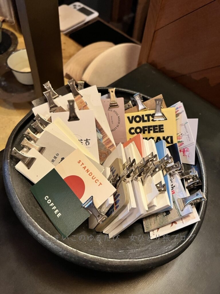 仲良しのカフェやお店のショップカードがたくさんありました。